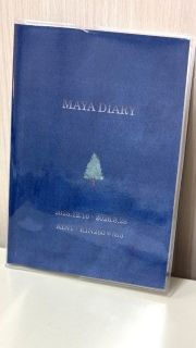 マヤ暦ダイアリー講座画像